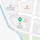 지에스25 과천상상자이점 이미지