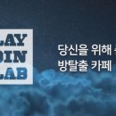 마스터키부산 이미지