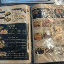 철길부산집 대전관저점 이미지