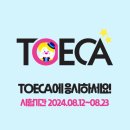 삼성영어보습학원 이미지