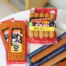 둘리 슈퍼마켓 이미지