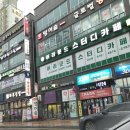 헬스탑동군산약국 이미지