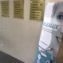 연세라인의원 이미지