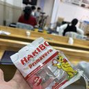 아주커치킨 첨단3점 | 11월의 슬