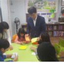 양북지역아동센터 이미지
