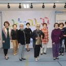 시니어 모델 이미지