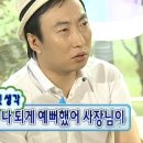 만다리 네이버블로그
