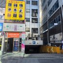 3934 | 다사미용실 기장추가없는 가성비 미용실 대구 이쁘다헤어 다사점 호유클리닉 후기