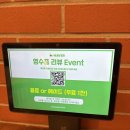 청운로 | 경산 영남대 어썸글로우 파스타 내돈내산 방문 후기