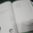 김갑순농장 네이버블로그