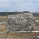 송정리 고인돌 이미지