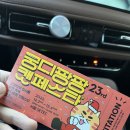 제이캣 이미지