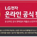 삼정에너지(주) 이미지