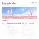 시티하이브