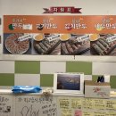 신사거리 버스정류장 이미지