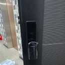 화곡동 도어락 전문 &lt;코맥스솔루션&gt; (ft. 푸시풀 도어락으로 교체 후기)