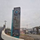 티라 061 이미지