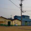 금강정미소 이미지