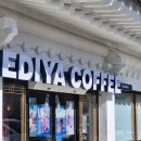 동경주하나로마트 | 경주 용장글램핑 : 가성비 좋은 감성 숙소, 하지만 겨울철엔 '이것' 주의하세요! (내돈내산 솔직후기)