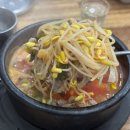일품양평해장국 - 부천시 원미구 부흥로373번길 78 | 일품양평해장국