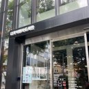 다가여행자도서관 화장실 이미지