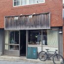 사랑옵다 | [부산/덕천] 나만알고 싶은 맛있는 돈까스 맛집 사랑옵다 덕천점 다녀온 후기