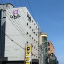 라벨르(la belle) | &#34;경포대 라벨르호텔&#34; 내돈내산 방문후기✨(세탁기,주차장,라운지이용후기)