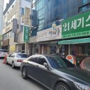 차차차 노래연습장 이미지