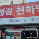 부일카써비스 이미지