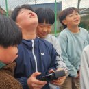 체험으로 배우는 창의 드론 이미지