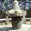 영천 치일리 인종태실 이미지