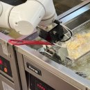 롸버트치킨 이미지