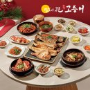 영동장모텔 이미지