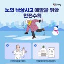 이*천 이미지
