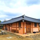 황토방한옥민박 이미지