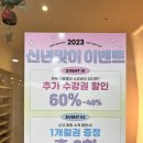 비욘드필라테스 네이버블로그