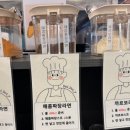 고기카페 - 경주시 | 고기카페