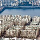 수억공인중개사사무소 이미지