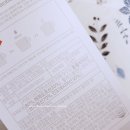 (주)루왁코리아 이미지