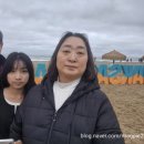 까치국밥 | 낙산해수욕장맛집 홍게국밥 그리고 낭만한잔 솔직후기