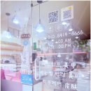뷰티네일미