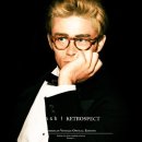 비스토리 안경 이미지