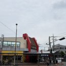 세계유통 | 공주 여행 | 여자 혼자 뚜벅이 공주 공산성, 산성시장 부자떡집, 제일유통, 제민천, 바므, 곰골식당