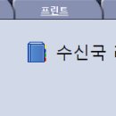 원흥에스앤디 네이버블로그