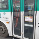 개인화물3500 이미지