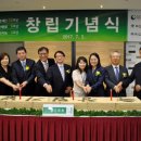 의료법인녹십자의료재단 이미지
