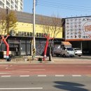 미카도스시(상모점) 이미지