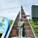 무지개뜨는집민박 이미지