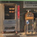 정근네92