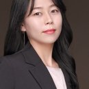 유연행정사사무소 네이버블로그